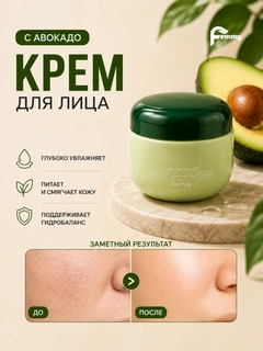 Лайм