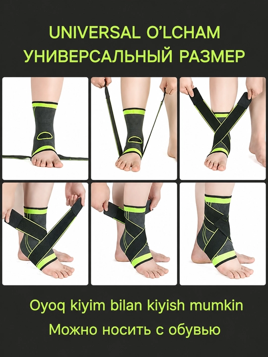 Oyoq uchun bandaj, to‘piq, elastik bint, universal o‘lchamda