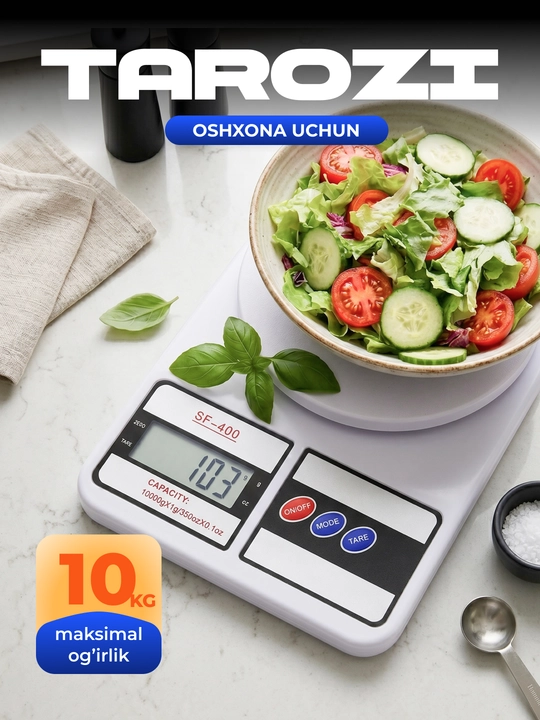 Электронные кухонные весы, выдерживают до 10 кг, компактные  Поставляются с батарейками - 