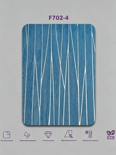 Havorang