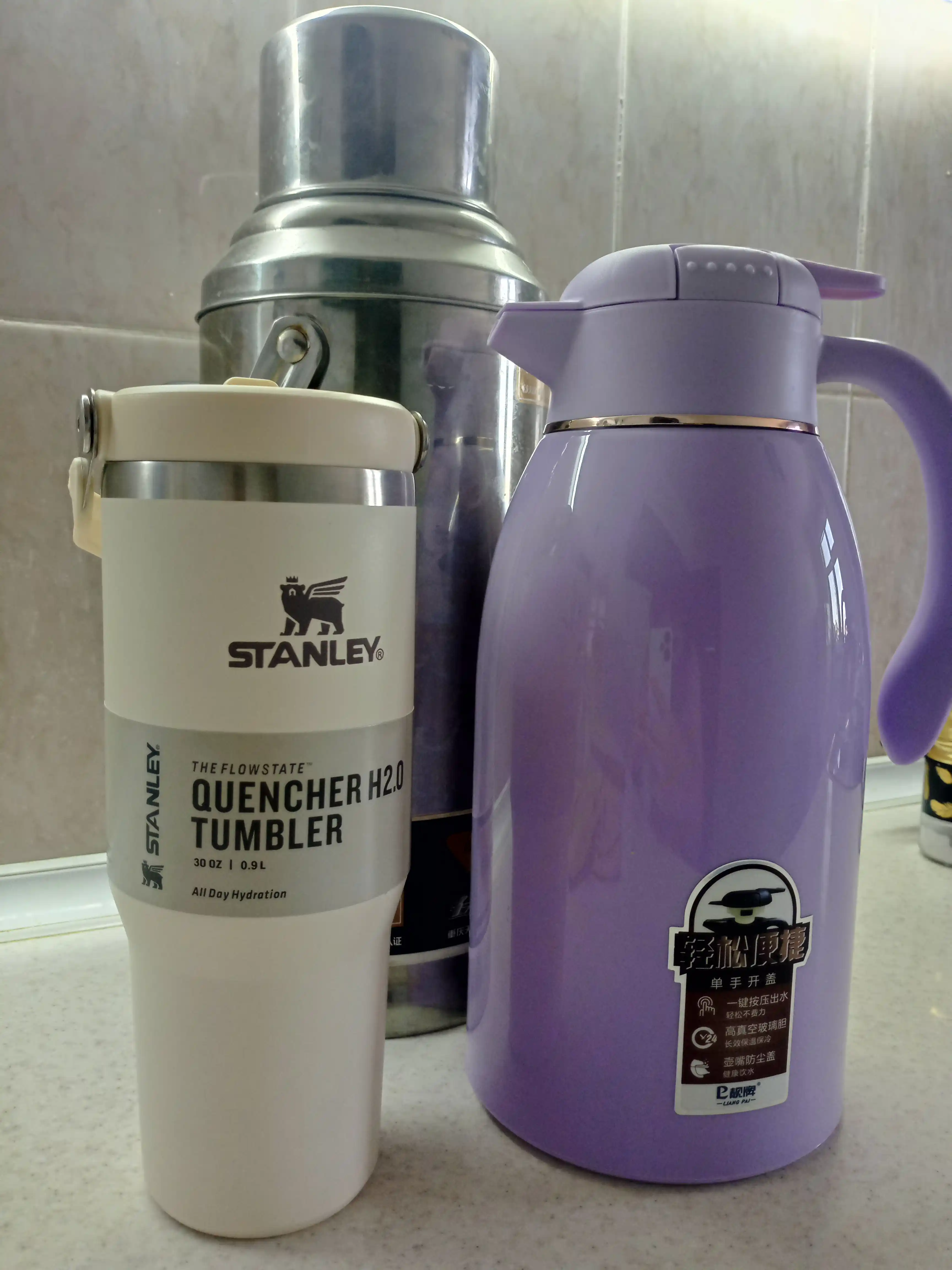 STANLEY IceFlow 2.0 — ochiladigan naychali termokara, 30 unsiya (887 ml)