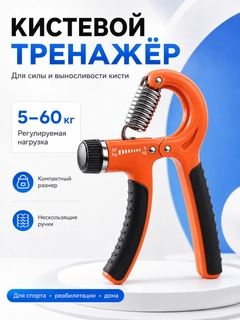 Бордовый
