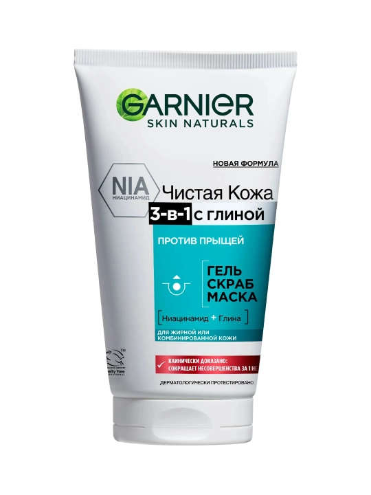 Garnier Clear Skin gel + skrab + niqob, 3 tasi 1 da, 150 ml - 
