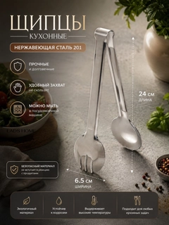 Бежевый