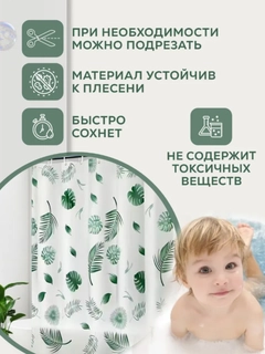 Бирюзовый