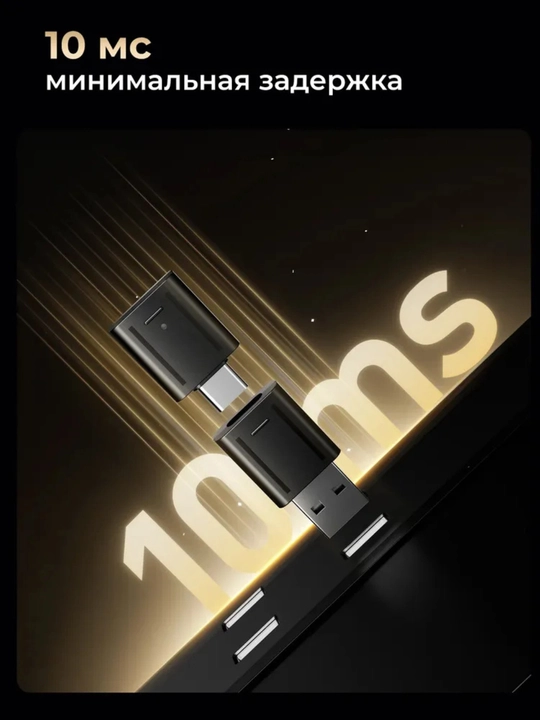 Simli o‘yin quloqchinlari ATK NEPTUNE N9 Pro, Ultra modeli