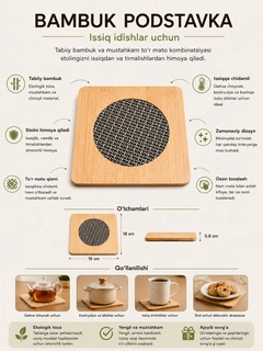 Светло-коричневый
