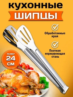 Алый