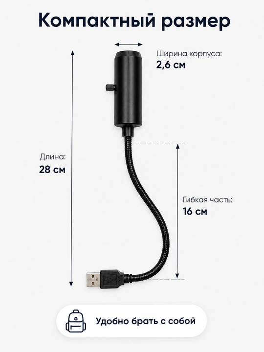 Ночник проектор космоса USB для детей 6 10 линз гибкий для спальни