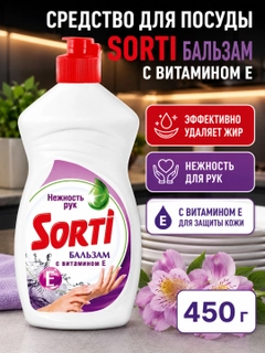 Индиго