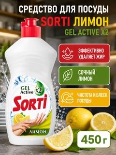 Желтый