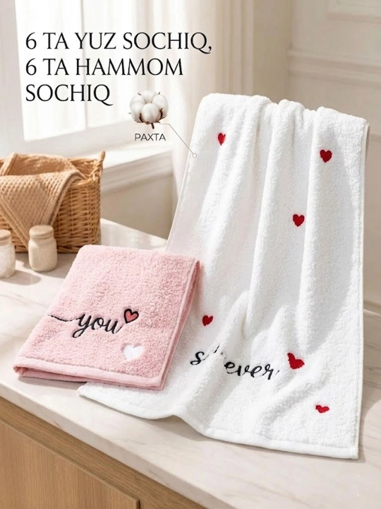 100% paxtadan tayyorlangan nafis premium sochiq to‘plami - 