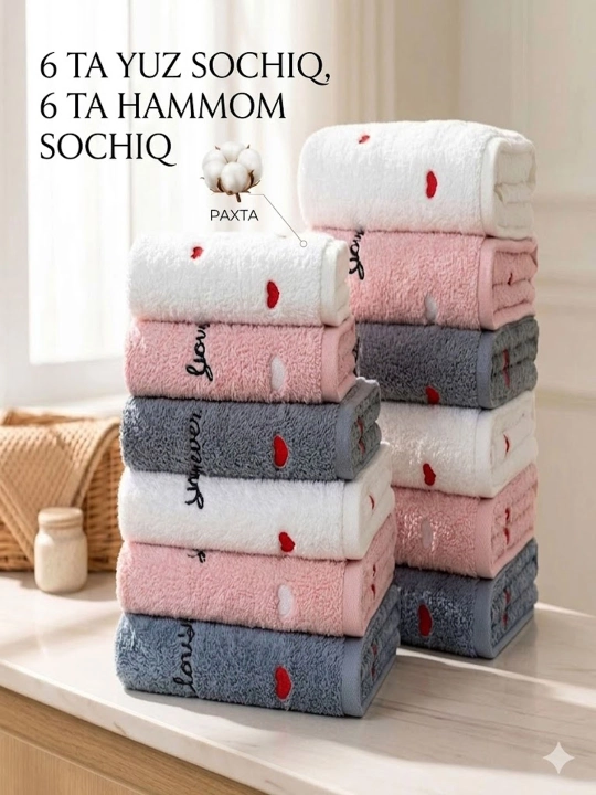 100% paxtadan tayyorlangan nafis premium sochiq to‘plami