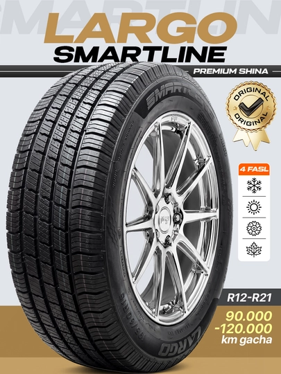 Largo Smartline 4-сезонная автомобильная шина - 
