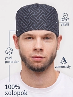 Индиго