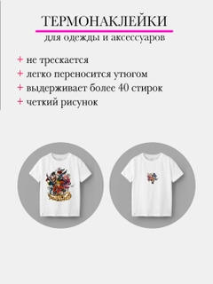 Манго