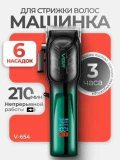 Бирюзовый