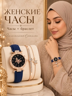 Pastel marjon