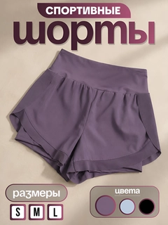 Binafsha