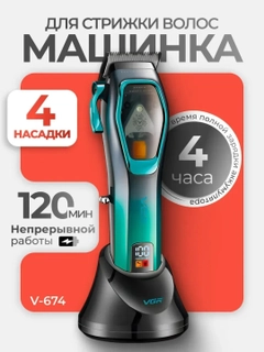 Лазурный