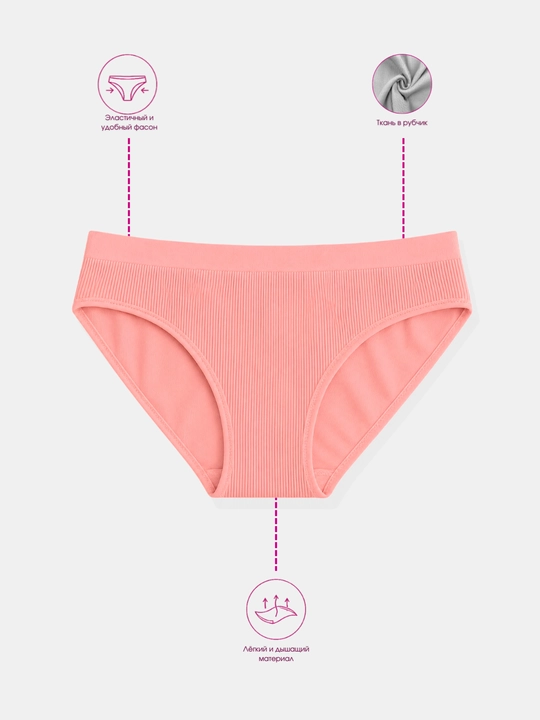 Har kunlik trusiklar, M-XL o'lchamlari bilan