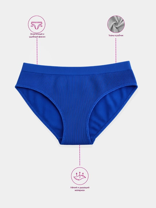 Har kunlik trusiklar, M-XL o'lchamlari bilan