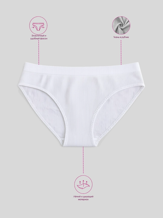 Har kunlik trusiklar, M-XL o'lchamlari bilan