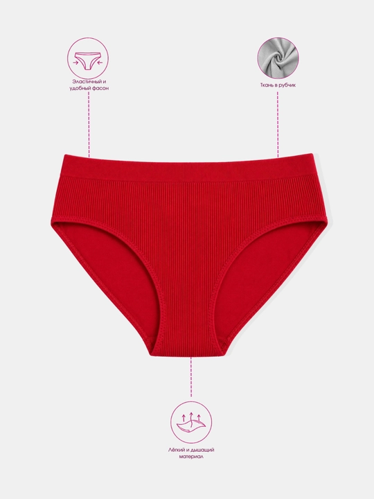Har kunlik trusiklar, M-XL o'lchamlari bilan