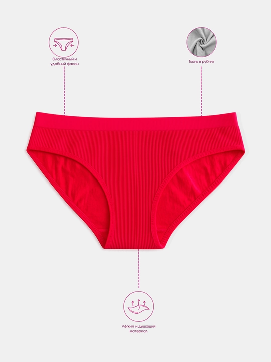 Har kunlik trusiklar, M-XL o'lchamlari bilan