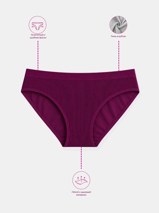 Har kunlik trusiklar, M-XL o'lchamlari bilan