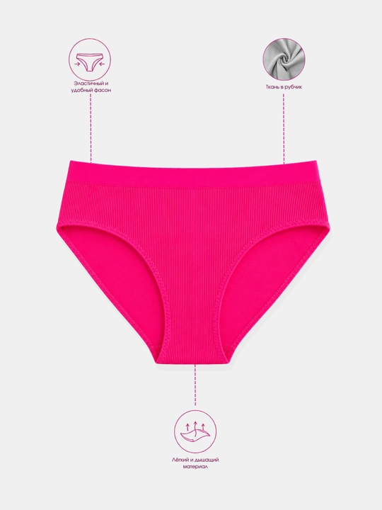 Har kunlik trusiklar, M-XL o'lchamlari bilan