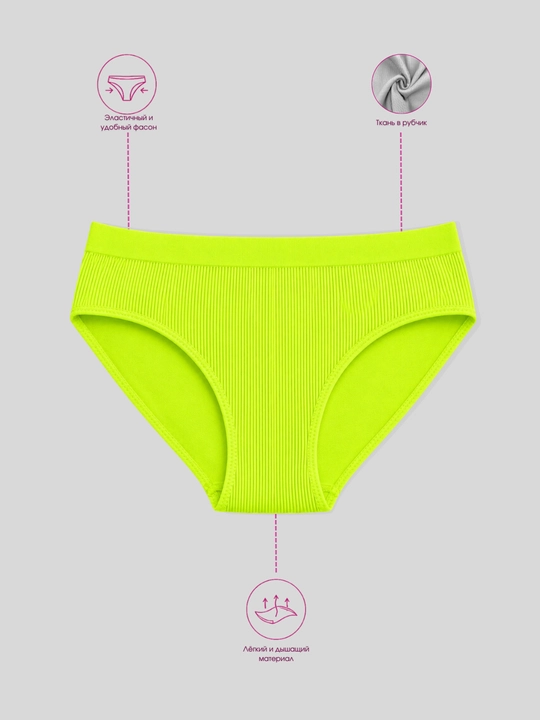 Har kunlik trusiklar, M-XL o'lchamlari bilan