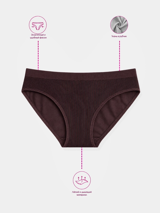 Har kunlik trusiklar, M-XL o'lchamlari bilan