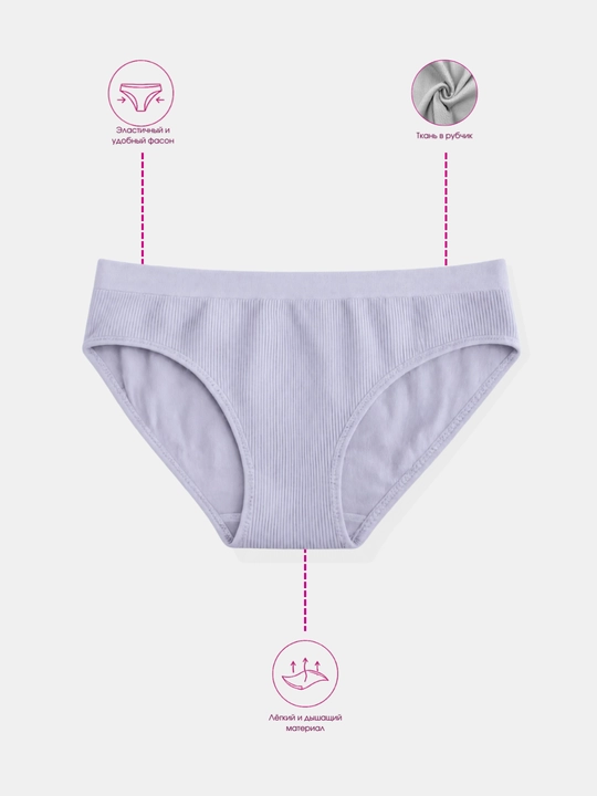 Har kunlik trusiklar, M-XL o'lchamlari bilan