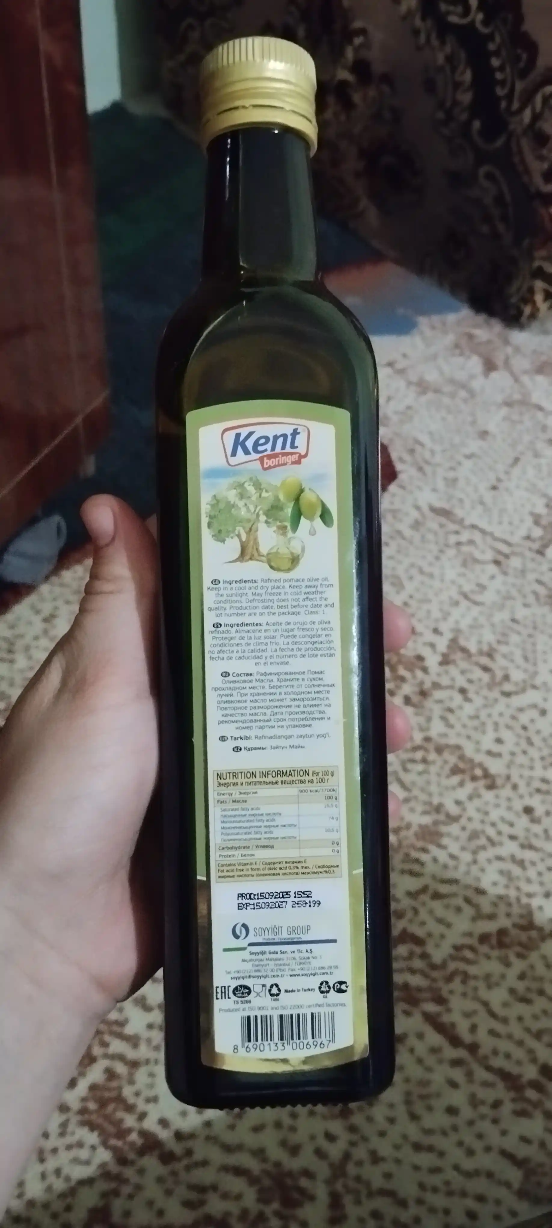 Оливковое масло Kent Pomace, 0,5 л