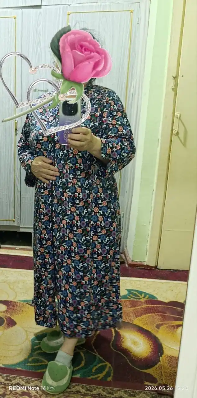 Женский халат