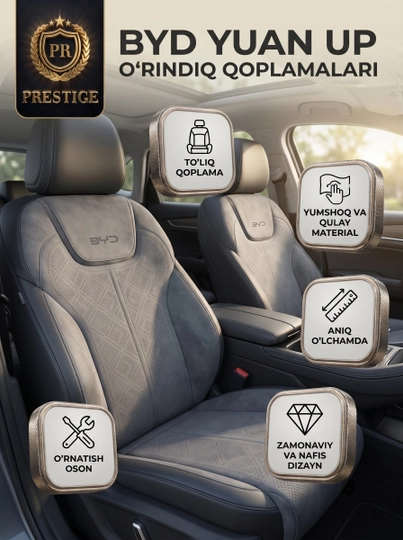 BYD Yuan Up Hybrid o‘rindiq chexoli komplekti, old va orqa, to‘liq qoplama