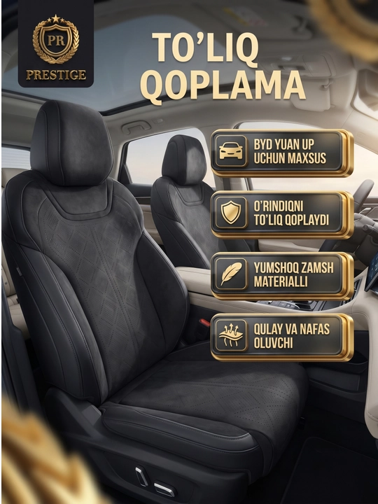 BYD Yuan Up Hybrid o‘rindiq chexoli komplekti, old va orqa, to‘liq qoplama