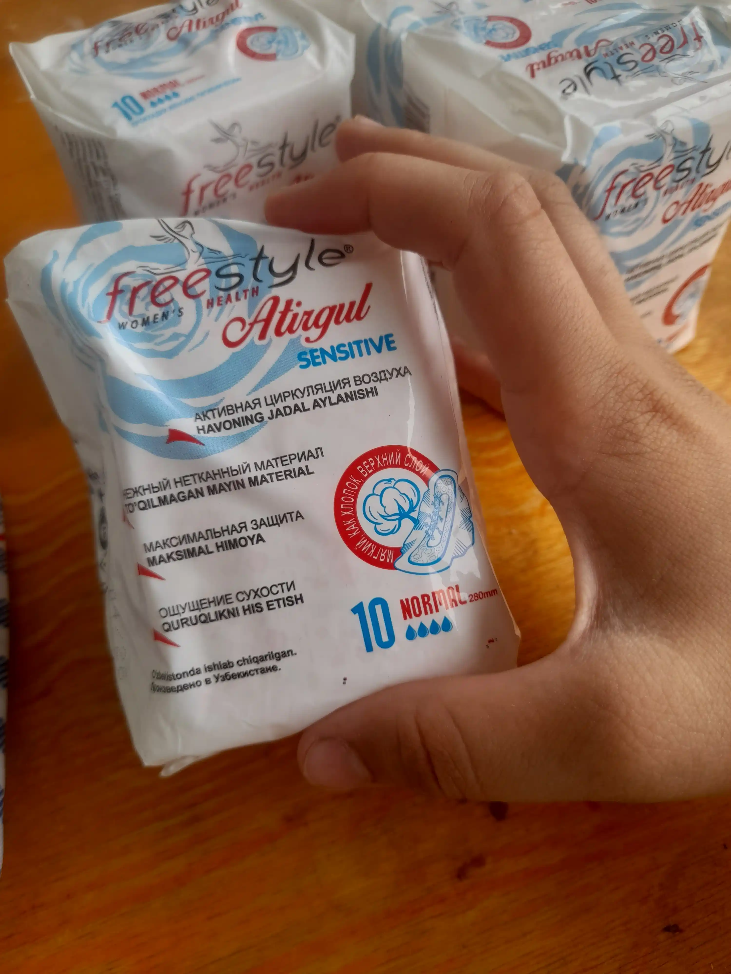 Gigiena prokladkalari Free Style Atirgul Sentetive, 10 dona
