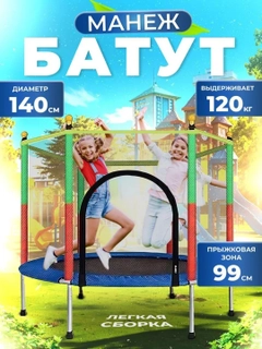 Синий