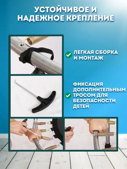 Детский батут бассейн 150 см с сеткой trampoline