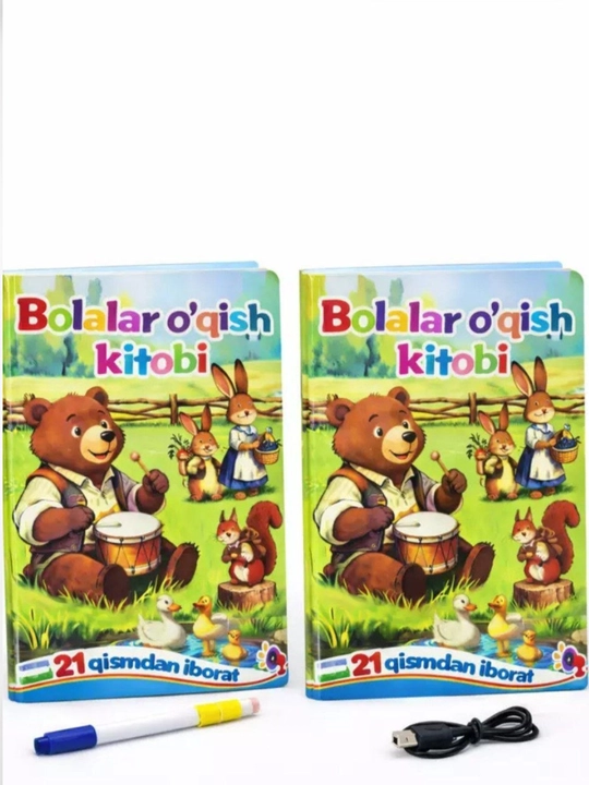 Ovozli bolalar o‘quv kitobi, harflar va raqamlar, interaktiv ta'lim kitobi 3+