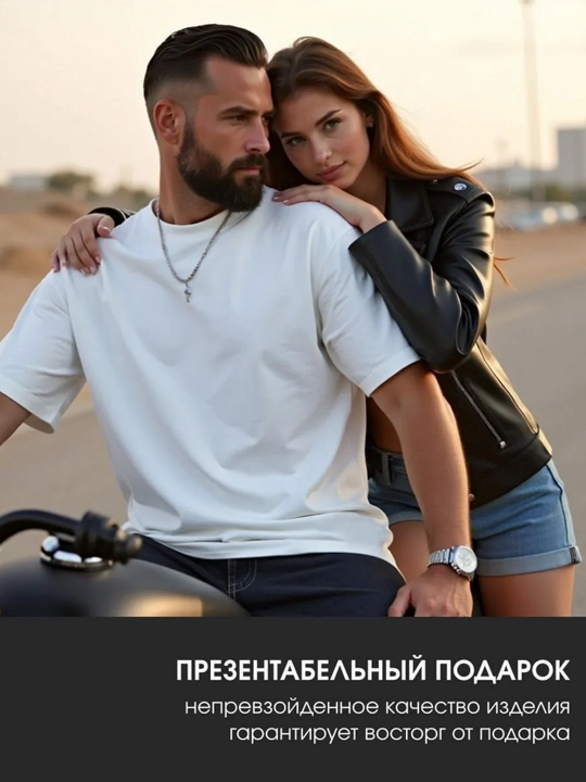 Ayollar va erkaklar uchun katta o‘lchamli futbolka
