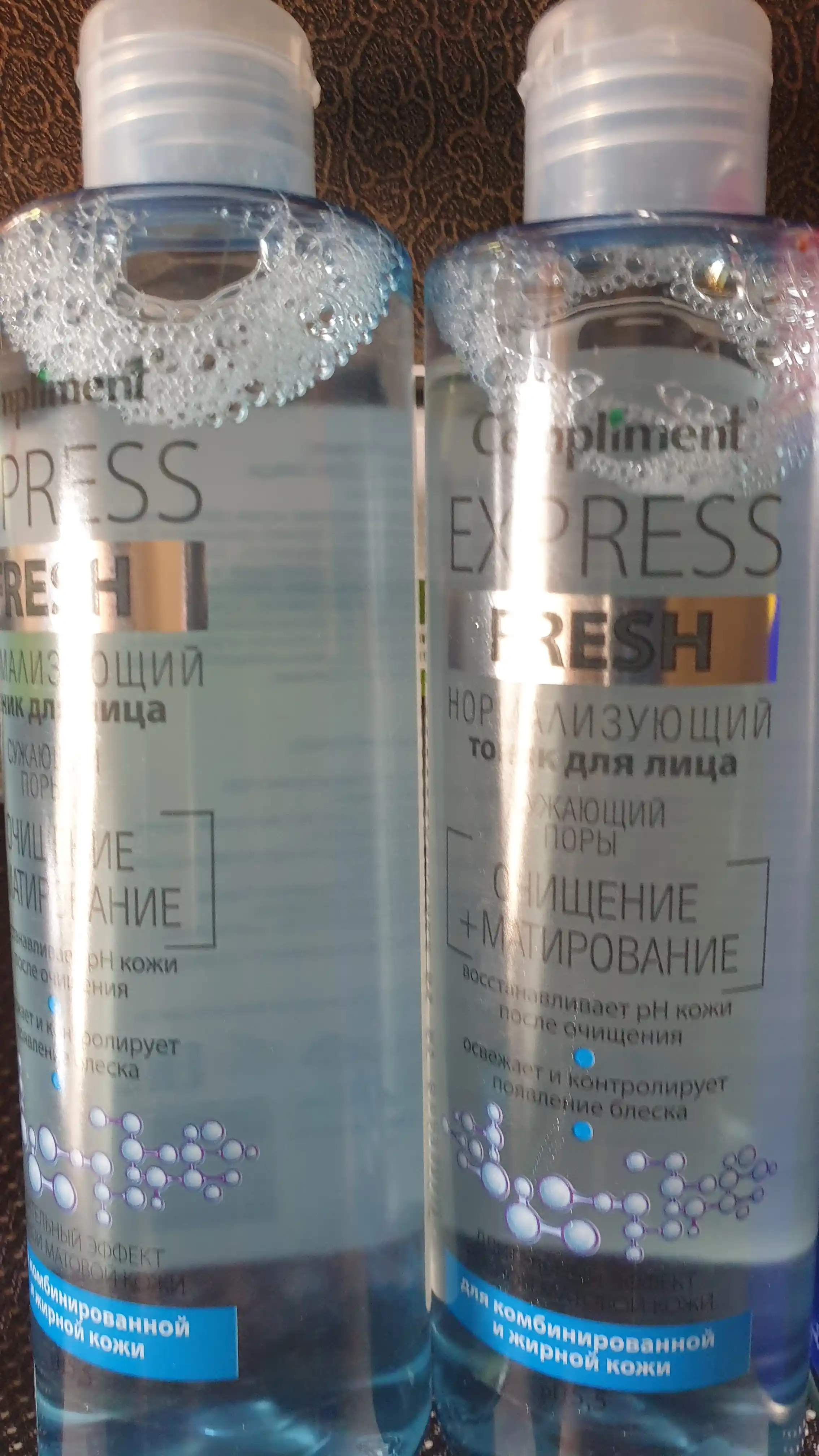 Yuz uchun tonik Compliment Express Fresh, 250 ml