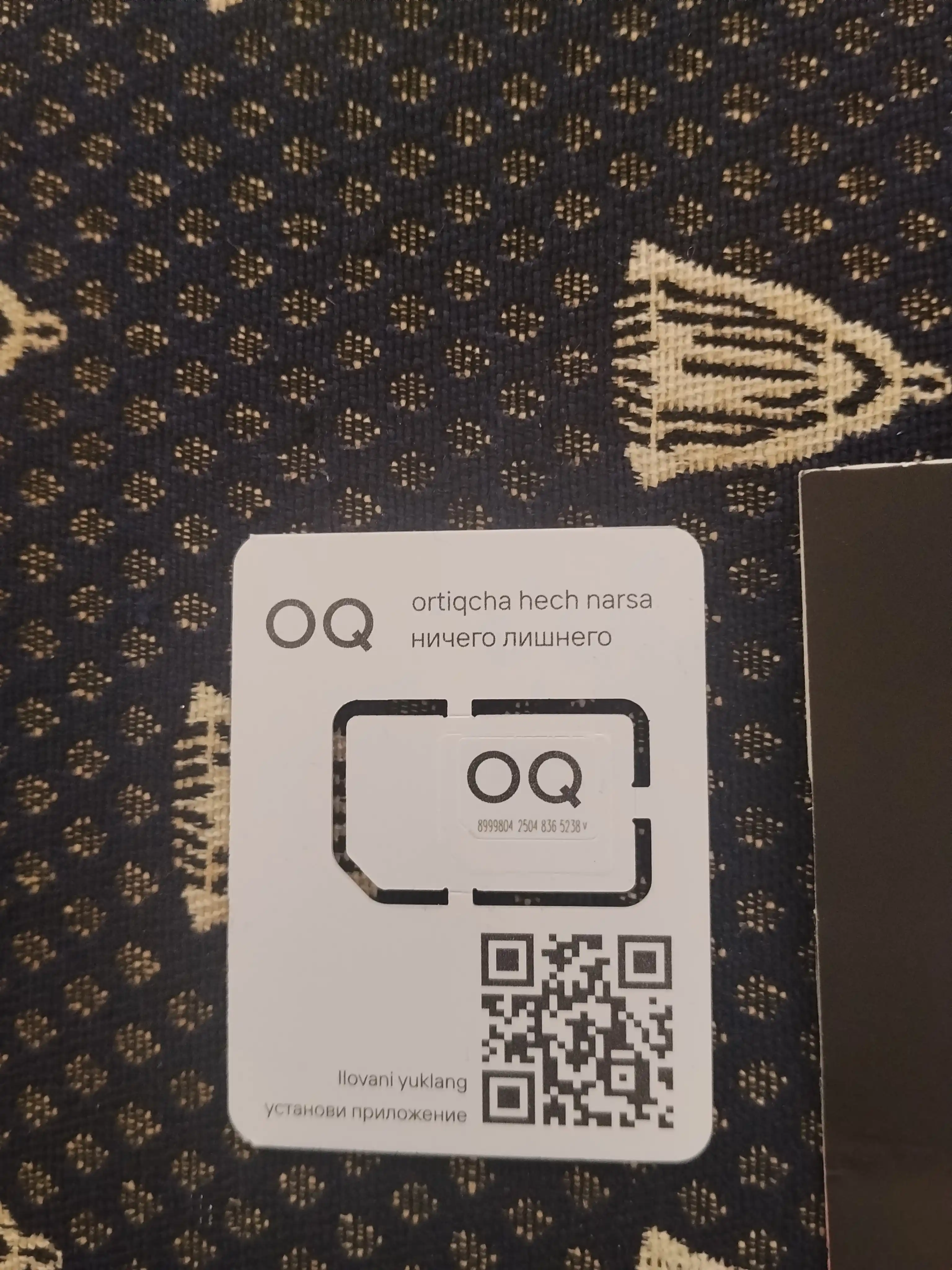 SIM-карты OQ для всех типов мобильных телефонов, 100 ГБ бонус + 15000 бонус