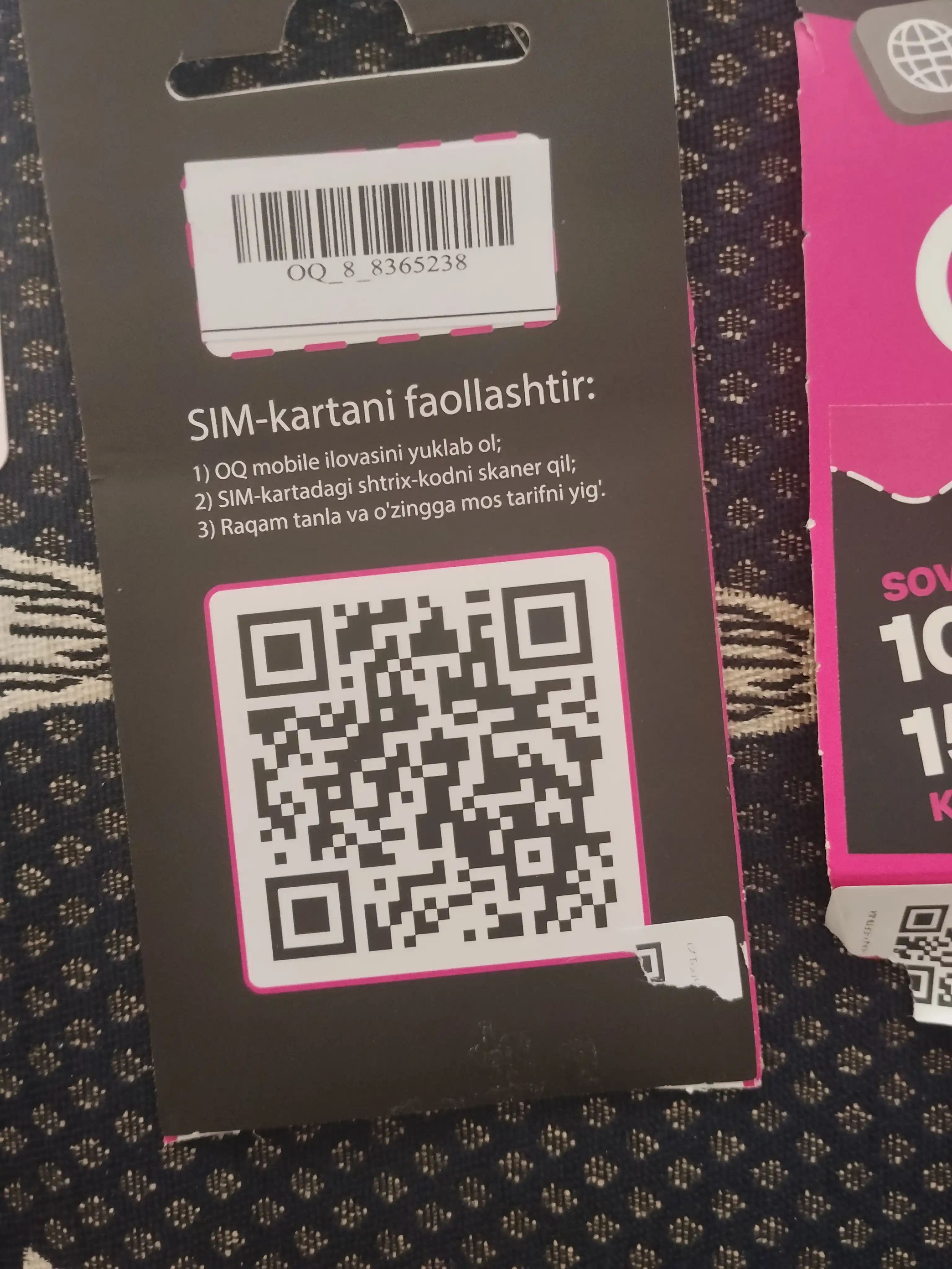 SIM-карты OQ для всех типов мобильных телефонов, 100 ГБ бонус + 15000 бонус