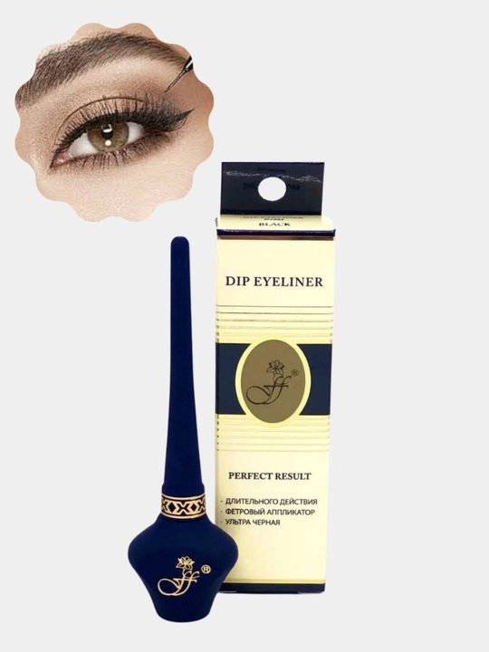 Suyuq qora layner eyeliner ultra qora uzoq saqlanuvchi suvga chidamli ko‘z uchun