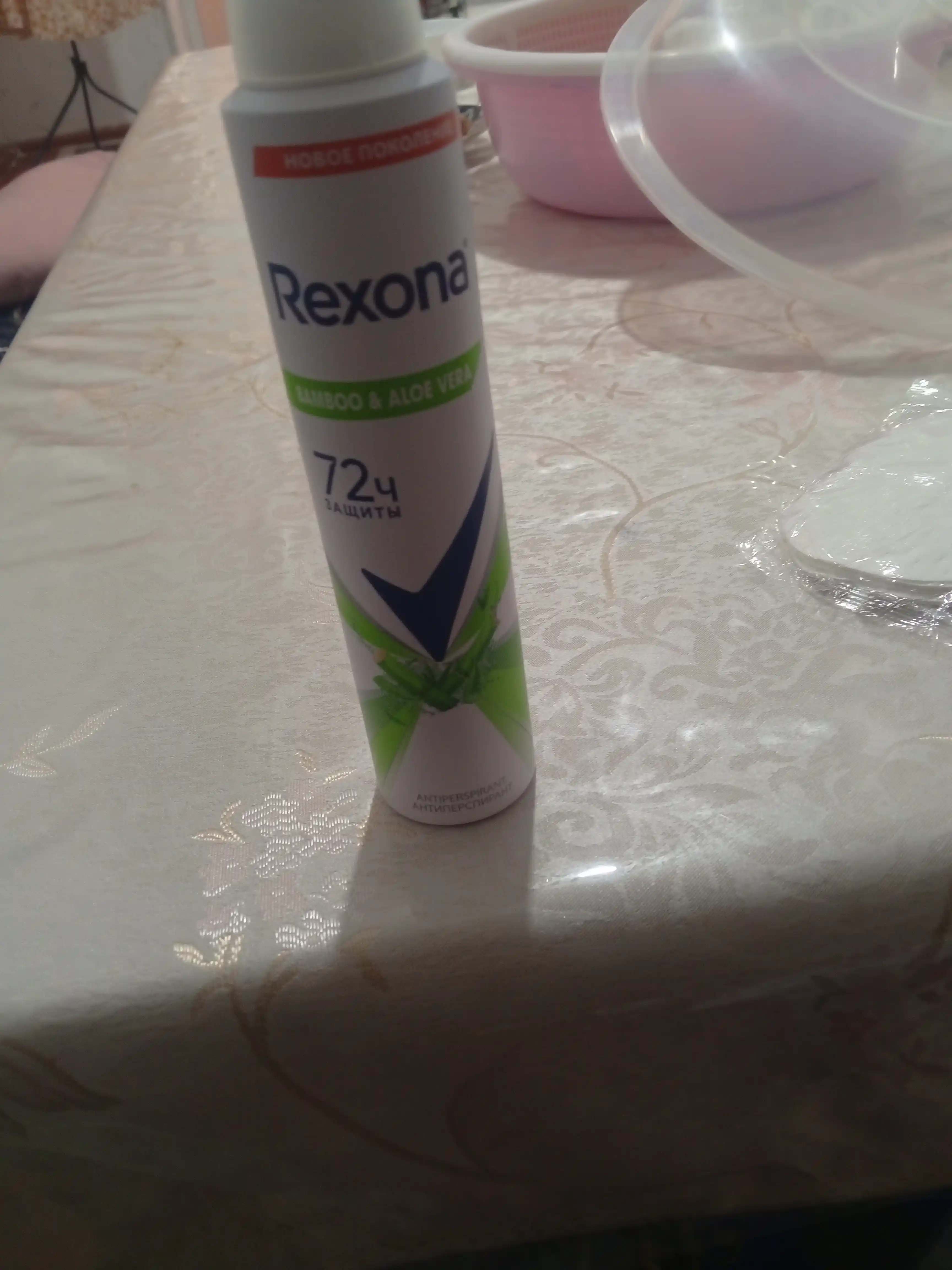Ayollar uchun dezodorant Rexona Bamboo and Aloe vera, 200 ml