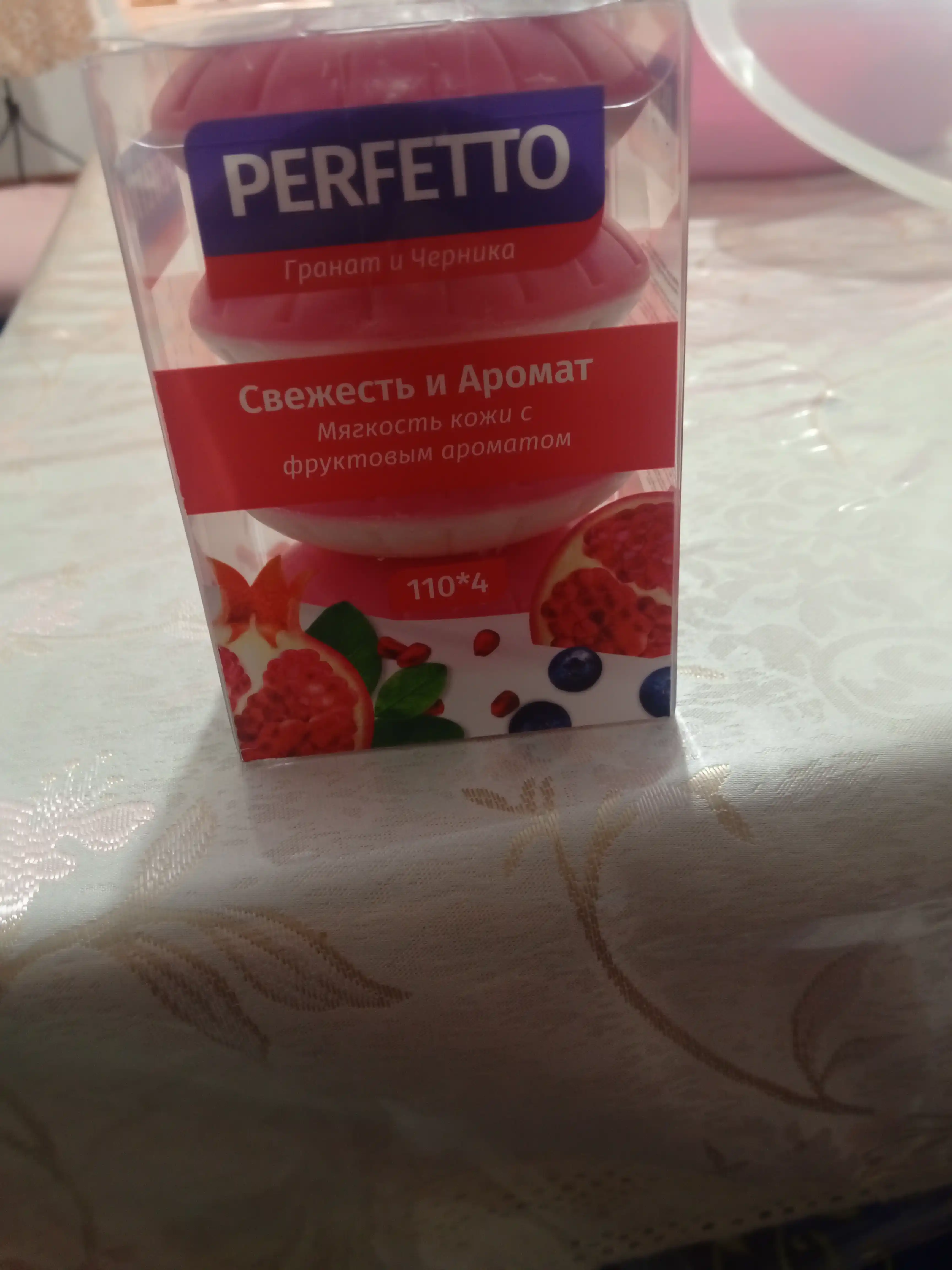 Sovun Perfetto anor va ko'k mevalar 110gr 4 dona