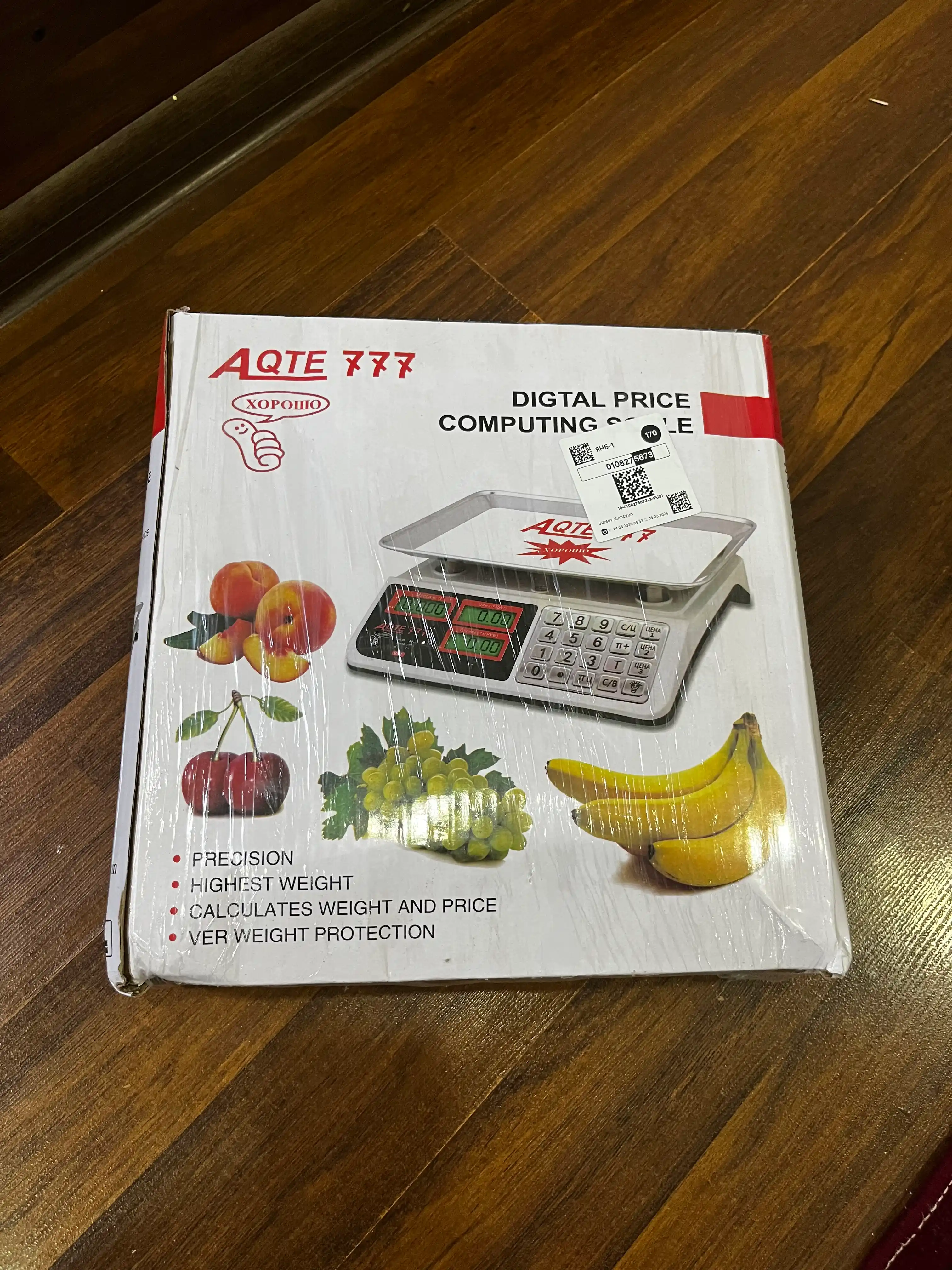 Taroz 5, 10, 30, 40, 200 kg aniq o'lchaydigan tarozlar